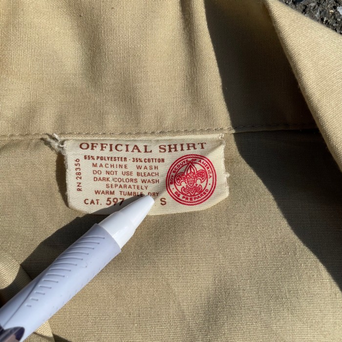 vintage ボーイスカウトシャツ 階級章付き | Vintage.City 古着屋、古着コーデ情報を発信