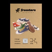 freestars | Vintage.Cityショップからのお知らせ