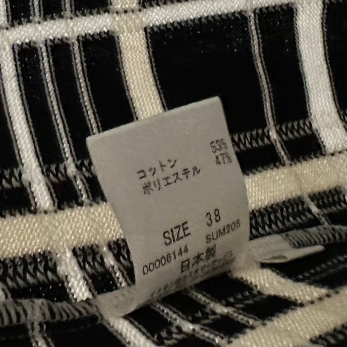 Courreges Plaid Knit Black/White | Vintage.City 古着屋、古着コーデ情報を発信