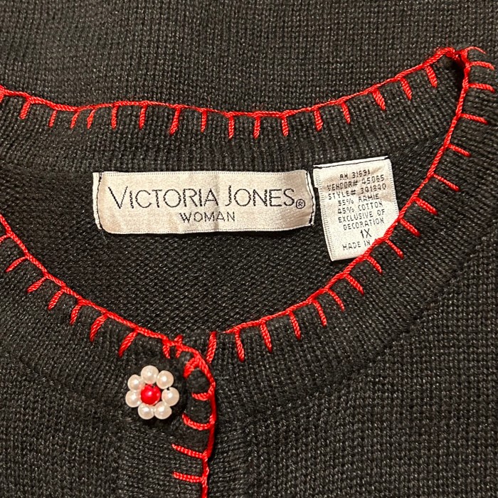 174)ビンテージクリスマスセーター　アグリーセーター | Vintage.City 古着屋、古着コーデ情報を発信