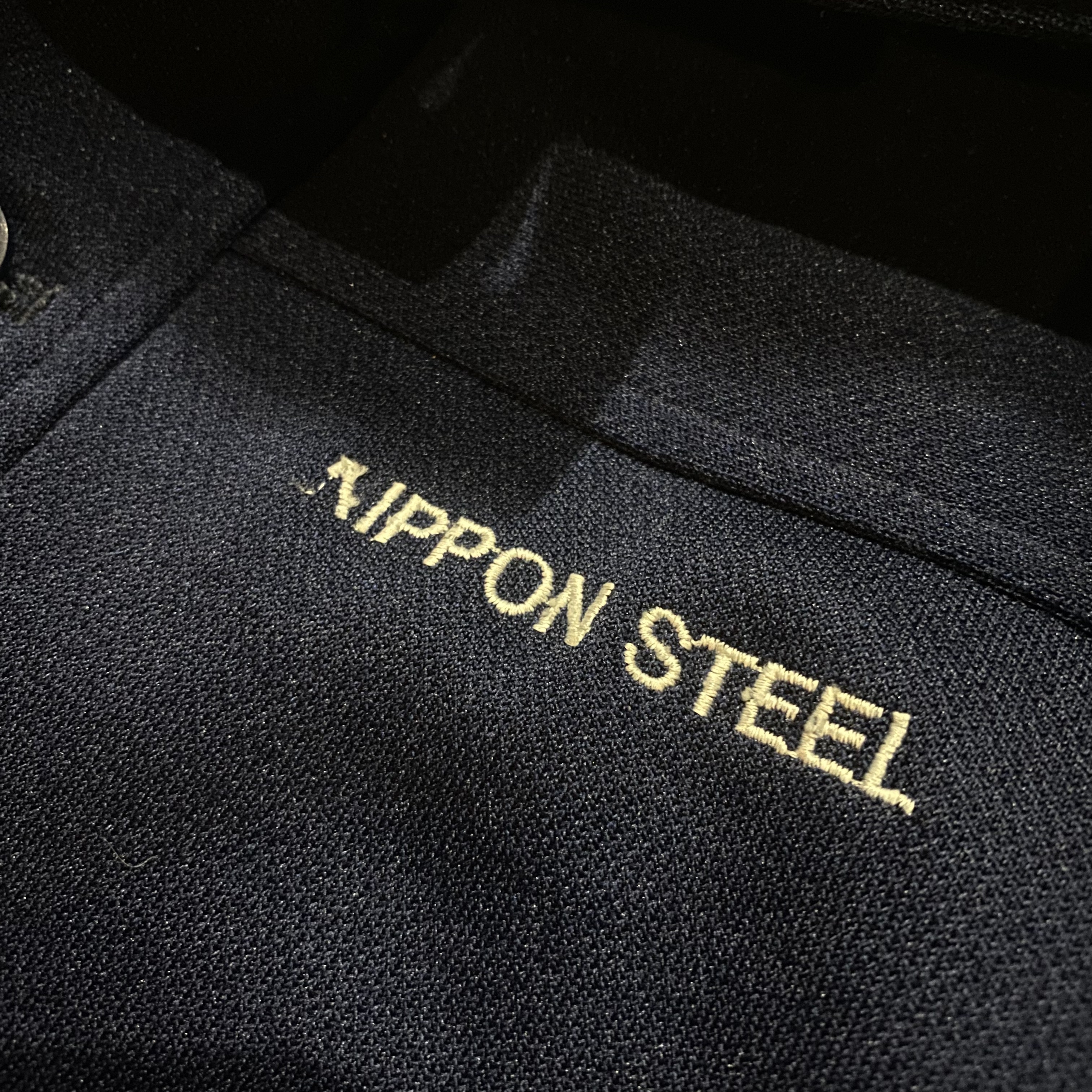 70s adidas NIPPON STEEL track jacket