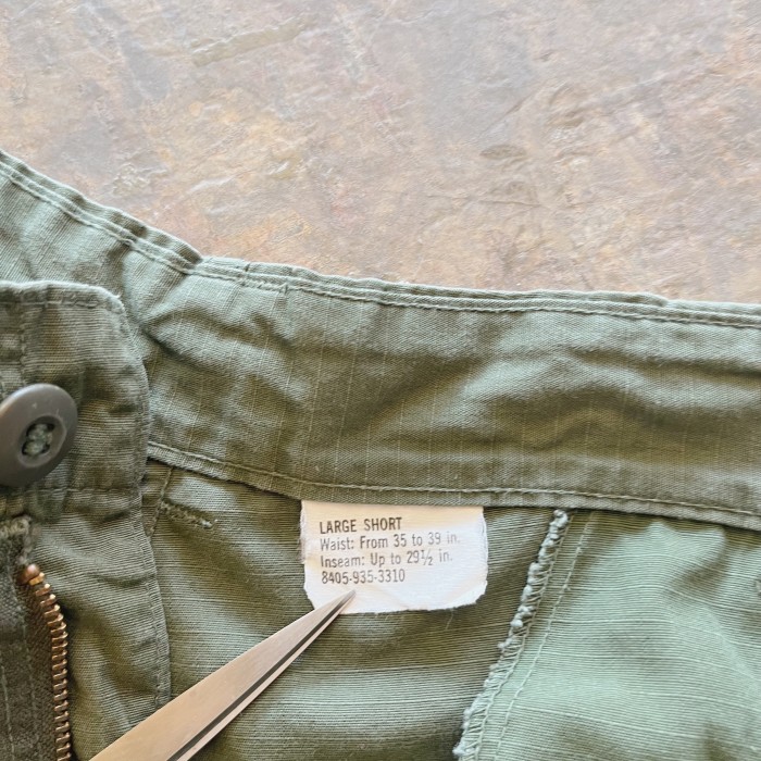 US.ARMY Jungle Fatigue Pants 4th L-S | Vintage.City 古着屋、古着コーデ情報を発信