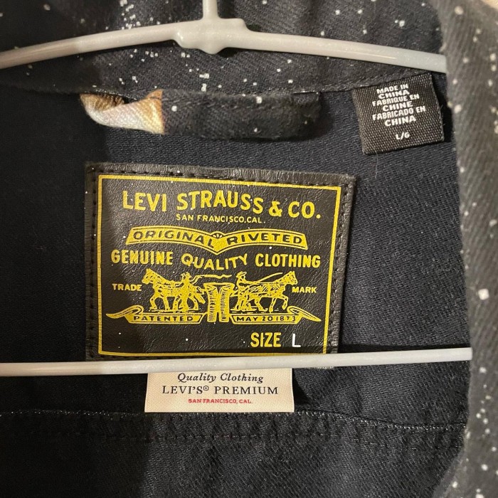 Levis×starwars denim jacket 🛰️🪐 | Vintage.City 古着屋、古着コーデ情報を発信