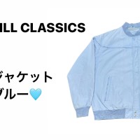 90s bay hill classics dervy jacket ダービージャケット　ライトブルー ma1  ブルゾン | Vintage.City 빈티지숍, 빈티지 코디 정보