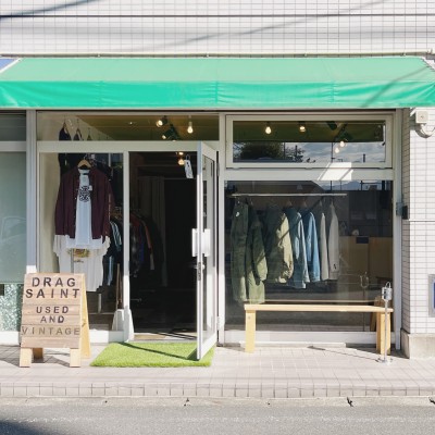 dragsaint | Discover unique vintage shops in Japan on Vintage.City