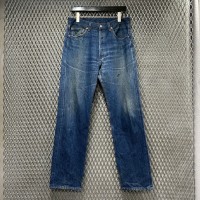 90s【Levis】501 Denim Pants USA製 | Vintage.City Vintage Shops, Vintage Fashion Trends