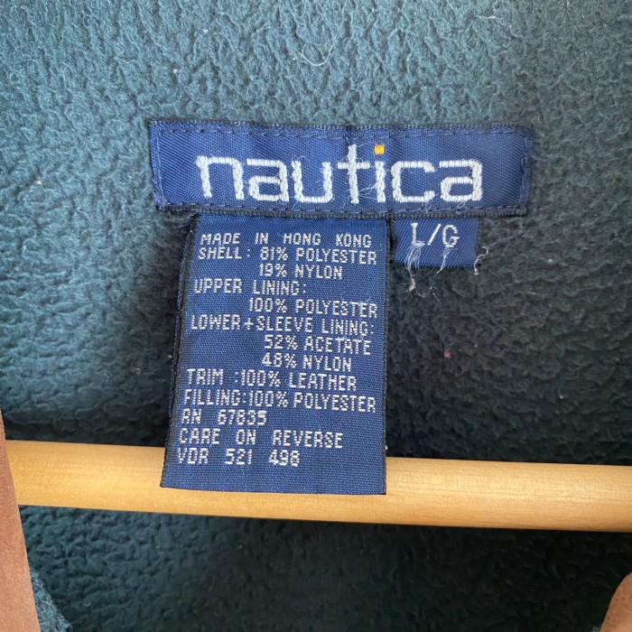 90s NAUTICA ハンティングジャケット　古着 | Vintage.City 古着屋、古着コーデ情報を発信