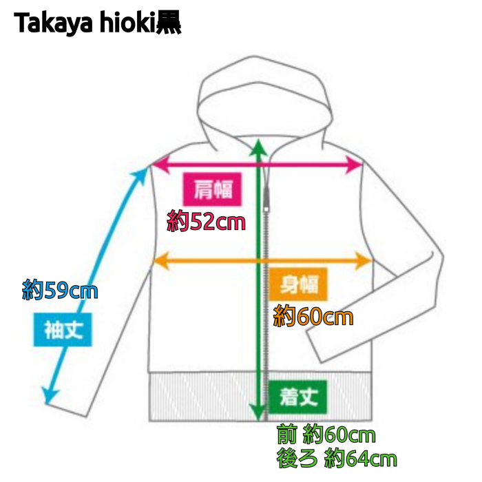 ■TakayaHioki/90-00sストレイトCリメイクフーディ/タカヤヒオキ