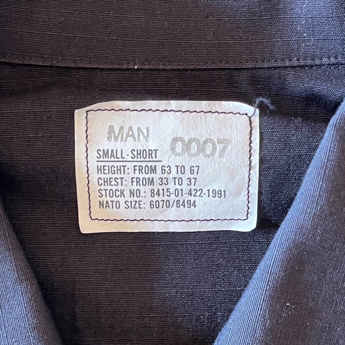 US.ARMY Black357 BDU Jacket SMALL-SHORT | Vintage.City Vintage Shops, Vintage Fashion Trends