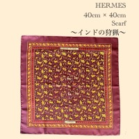 HERMES カレ40 Scarf 〜カレ40〜 | Vintage.City 빈티지숍, 빈티지 코디 정보