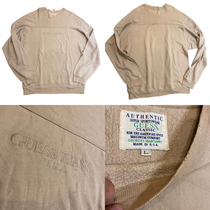 ビンテージ 90年代 ゲス ロゴ刺繍 スウェット L ベージュ | Vintage.City 古着屋、古着コーデ情報を発信