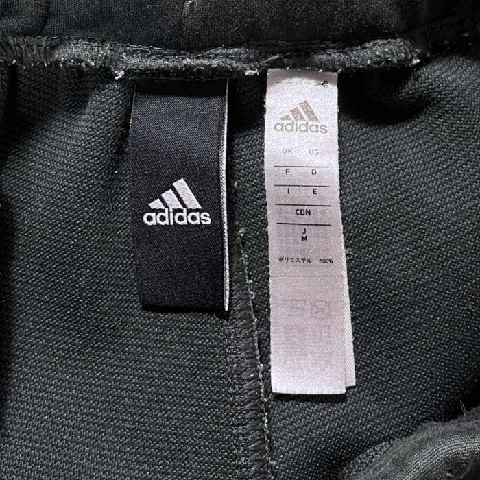 adidas track pants アディダス　トラックパンツ | Vintage.City 古着屋、古着コーデ情報を発信