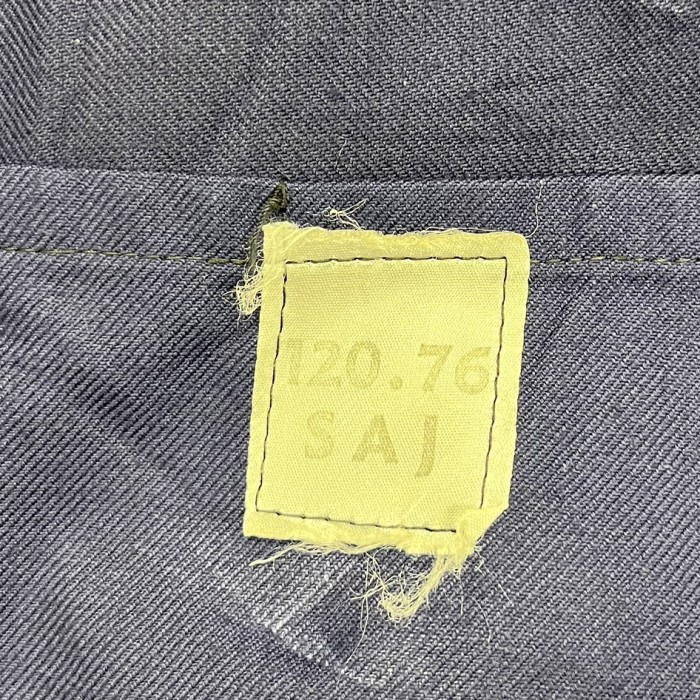 60'S フランス軍 "SAJ" ワークジャケット カバーオール フランス製 (VINTAGE) | Vintage.City 古着屋、古着コーデ情報を発信