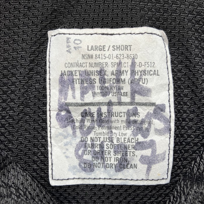'12 us militaly AFPU nylon jacket - large short | Vintage.City 빈티지숍, 빈티지 코디 정보