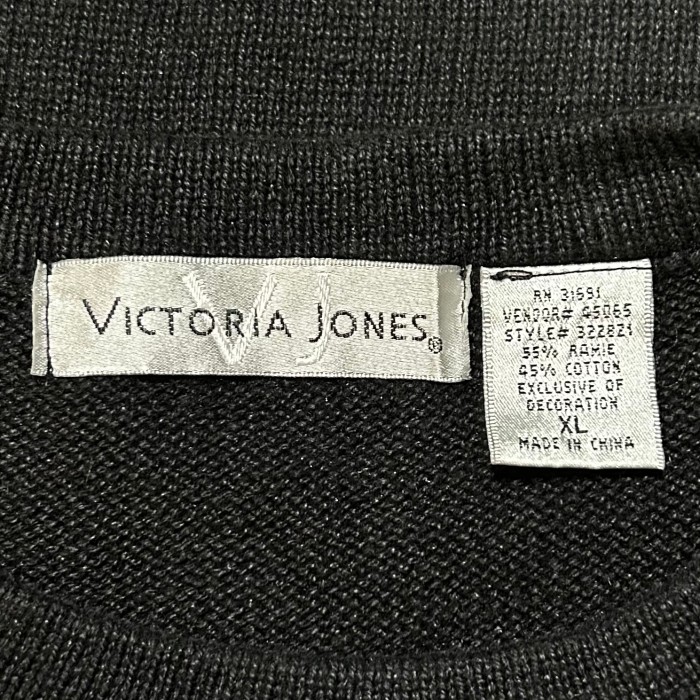 189)ビンテージクリスマスセーター | Vintage.City Vintage Shops, Vintage Fashion Trends