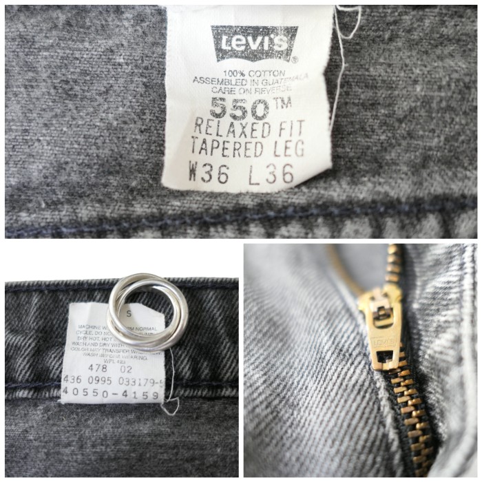 VINTAGE 90s 36inch 550 Black denim pants -Levi's- | Vintage.City Vintage Shops, Vintage Fashion Trends