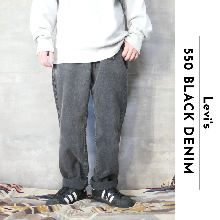 USED 34inch 550 Black denim pants -Levi's | Vintage.City 빈티지숍, 빈티지 코디 정보