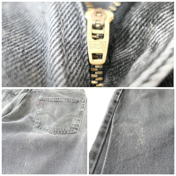USED 34inch 550 Black denim pants -Levi's | Vintage.City Vintage Shops, Vintage Fashion Trends