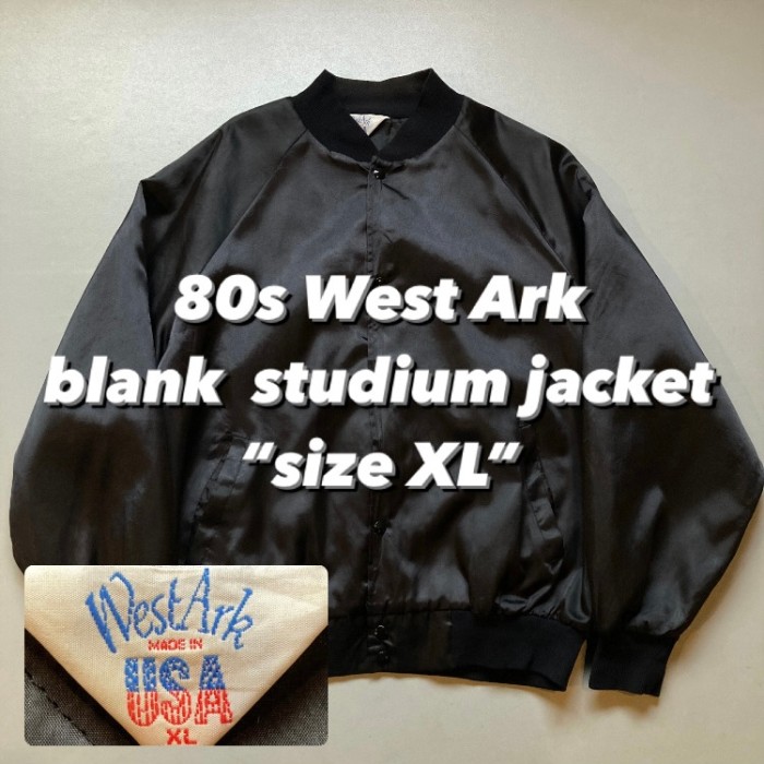 80s West Ark blank studium jacket “size XL” 80年代 ウェストアーク