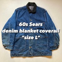 60s Sears denim blanket coverall “size L” 60年代 シアーズ デニムカバーオール ブランケット付き | Vintage.City Vintage Shops, Vintage Fashion Trends
