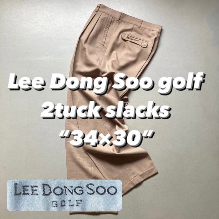 Lee Dong Soo golf 2tuck slacks “34×30” 2タックスラックス | Vintage.City 古着屋、古着コーデ情報を発信