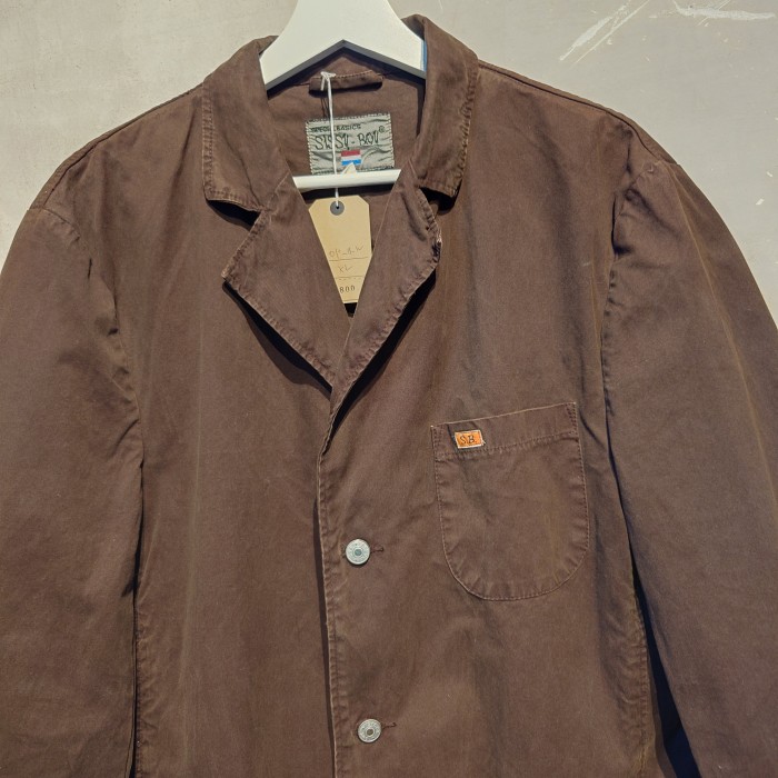 SISSY-BOY(シシボーイ)カバーオール　XLサイズ　ブラウン　コットン　EU　2340 | Vintage.City 古着屋、古着コーデ情報を発信