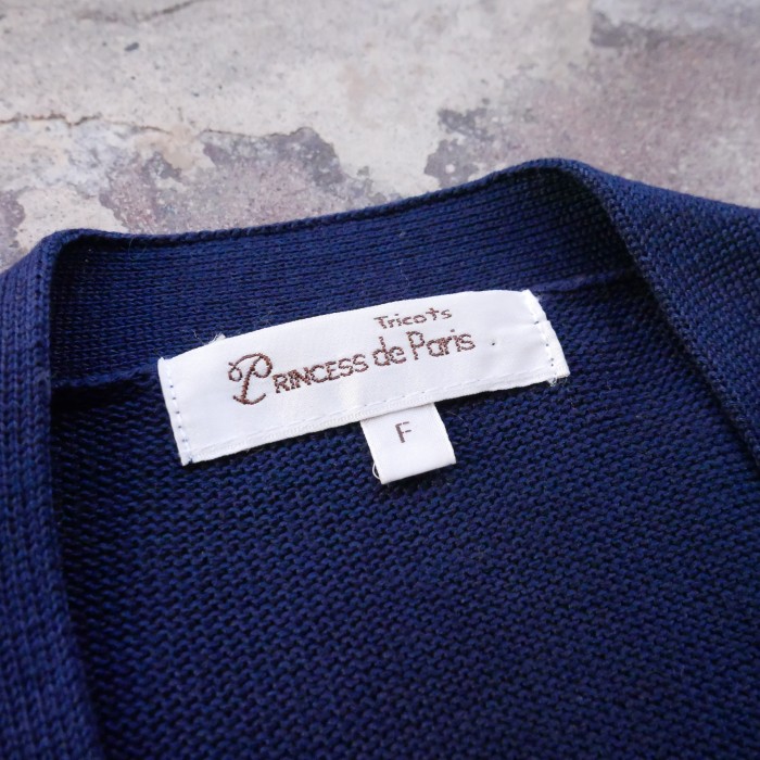 princess de paris カーディガン ロープパターン | Vintage.City 古着屋、古着コーデ情報を発信