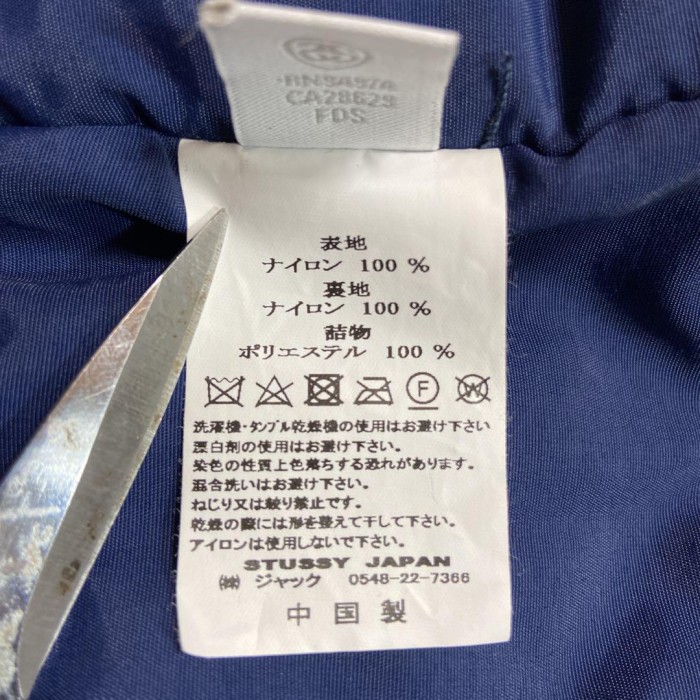 STUSSY multi pocket tech jacket size S(実寸M相当） | Vintage.City 古着屋、古着コーデ情報を発信