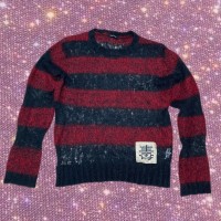 90's Y2K harajuku kids vibes "PEACE NOW"  oni scull 毒 patch Punk Stripe Mohair Knit Sweater | Vintage.City 빈티지숍, 빈티지 코디 정보