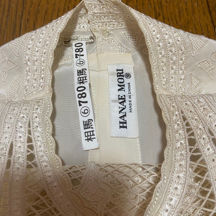 HANAE MORI/シルク刺繍ブラウス/ヴィンテージ/キナリ/絹100%/9号 | Vintage.City 古着屋、古着コーデ情報を発信