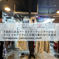 Jesus Judas(ジーザス ジューダス) | Discover unique vintage shops in Japan on Vintage.City