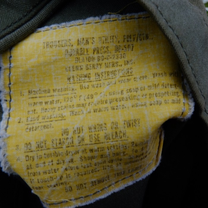 80s　usarmy 　fatiguepants | Vintage.City 古着屋、古着コーデ情報を発信
