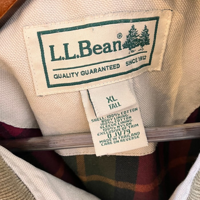 00's L.L.Bean エルエルビーン ダックジャケット ハンティングジャケット  coverall カバーオール ライトベージュ ビッグサイズ メンズ XLサイズ | Vintage.City Vintage Shops, Vintage Fashion Trends