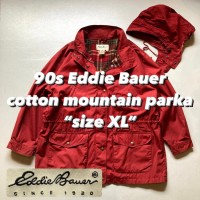 90s Eddie Bauer cotton mountain parka “size XL” 90年代 エディバウアー コットンマウンテンパーカー | Vintage.City 古着屋、古着コーデ情報を発信