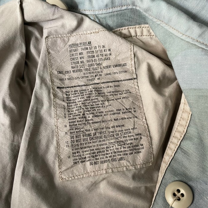 90's U.S.Army M-65 field  jacket | Vintage.City 古着屋、古着コーデ情報を発信