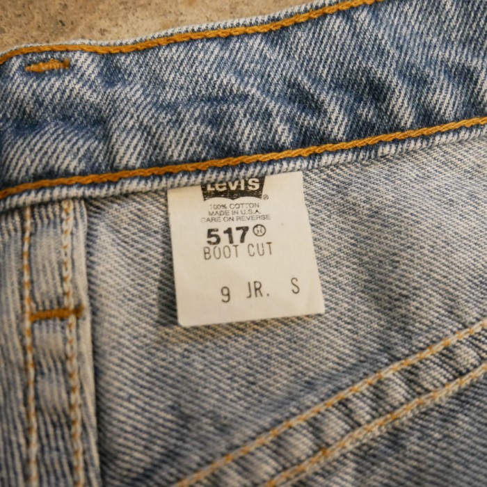 Levi's 517 デニムパンツ 90s USA製 | Vintage.City 古着屋、古着コーデ情報を発信
