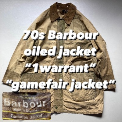 70s Barbour oiled jacket “1warrant”“gamefair jacket”  70年代 バブアー オイルドジャケット ゲームフェアジャケット | Vintage.City 古着屋、古着コーデ情報を発信
