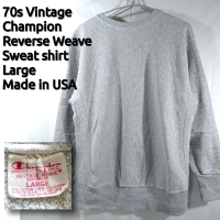 【半世紀前のUSA製】70s中期/チャンピオンリバースウィーブクルーネックスウェット/50年前/ポリ単色/ヴィンテージ/赤タグ/Large/赤単色タグ | Vintage.City Vintage Shops, Vintage Fashion Trends