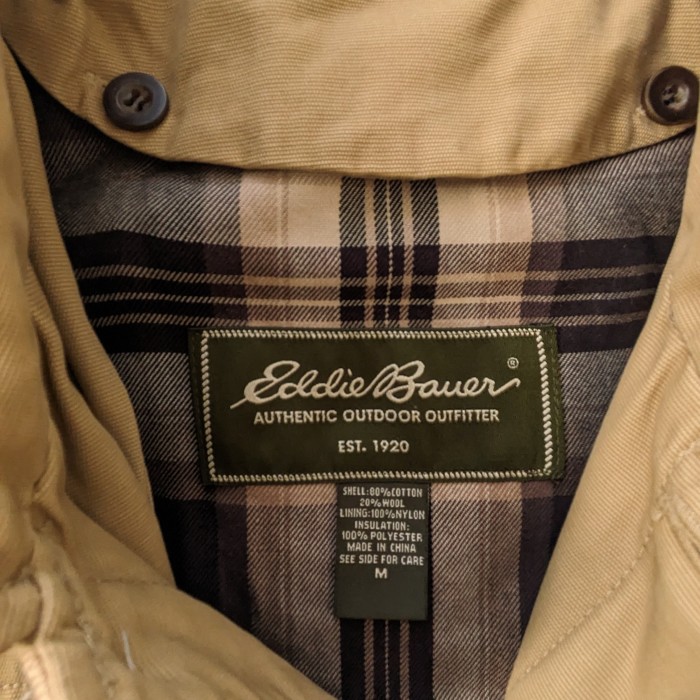 eddie bauer hunting jacket | Vintage.City 古着屋、古着コーデ情報を発信