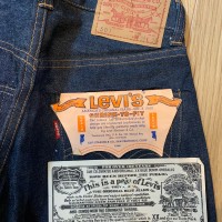Levi’s 501dead stock サイズ27インチ　リーバイス　ビンテージ  古着　パンツ　デニム　ジーンズ　デッドストック | Vintage.City 古着屋、古着コーデ情報を発信