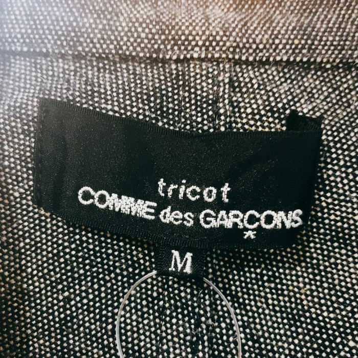 コムデギャルソン　ジャケット　グレー色　tricot COMME des GARCONS | Vintage.City 古着屋、古着コーデ情報を発信