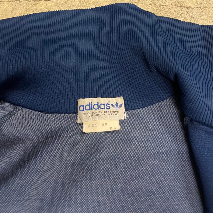 Adidas アディダス 80s トラックジャケット ジャージ | Vintage.City 古着屋、古着コーデ情報を発信