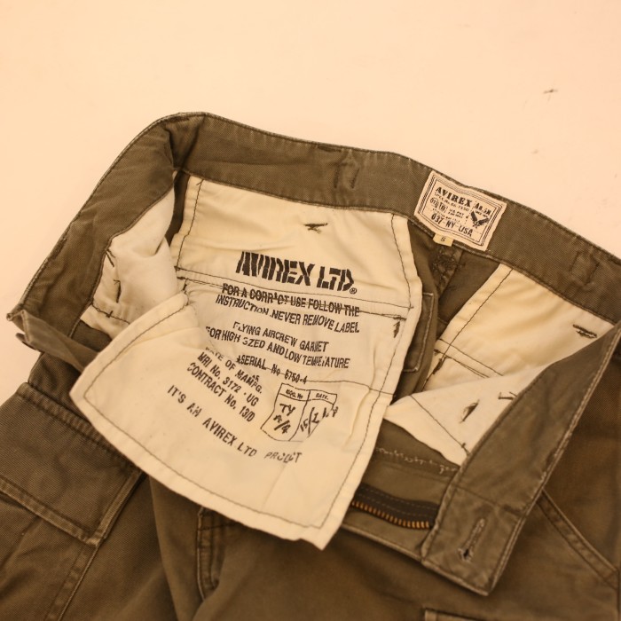 アヴィレックス ミリタリーカーゴパンツ AVIREX Military Cargo Pants# | Vintage.City Vintage Shops, Vintage Fashion Trends