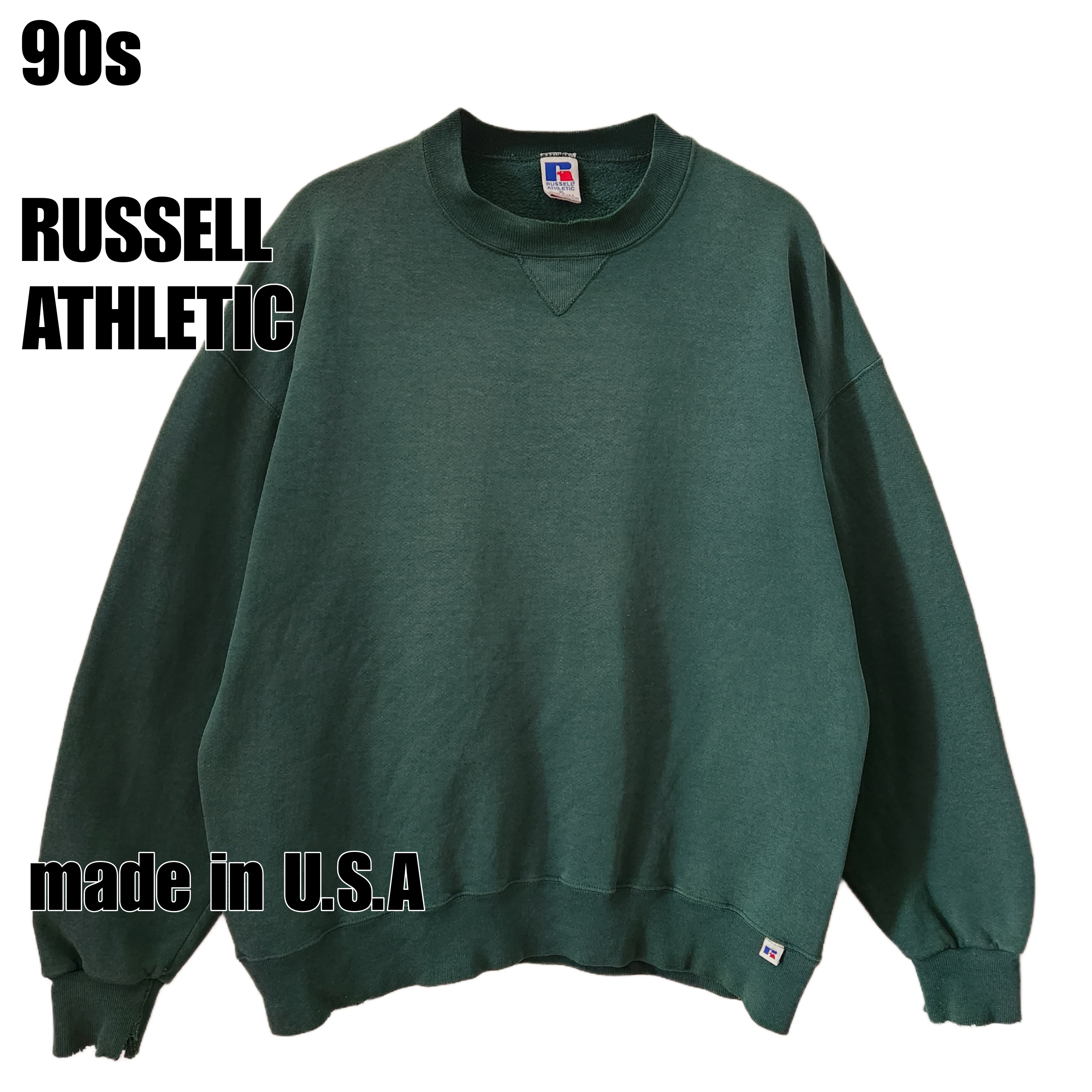 RUSSELL ATHLETIC スウェット MADE IN USA 90s L-