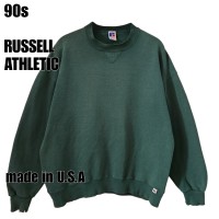 90s ラッセルアスレティック　前V　無地　スウェット　USA製　緑　XL | Vintage.City 古着屋、古着コーデ情報を発信