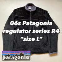 06s Patagonia regulator series R4 “size L” 2000年代 06年製 