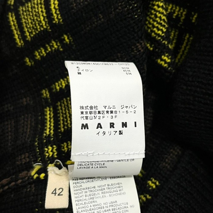 12AW MARNI Wool Check Cardigan | Vintage.City 古着屋、古着コーデ情報を発信