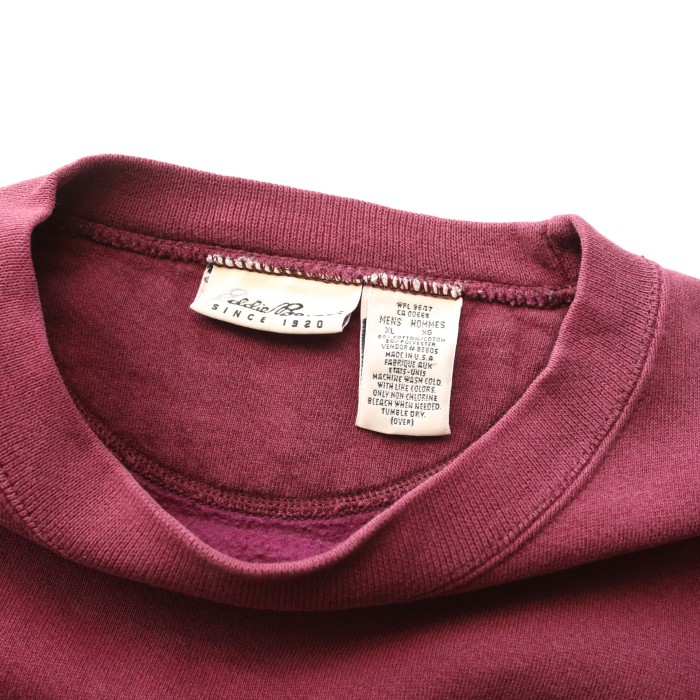 90s-00s エディバウアー ロゴ スウェット Eddie Bauer Logo Sweat Shirt | Vintage.City 古着屋、古着コーデ情報を発信
