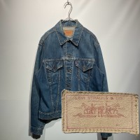 ⭐︎ 70’s “Levis” Big E 70505 denim jacket ⭐︎ | Vintage.City Vintage Shops, Vintage Fashion Trends