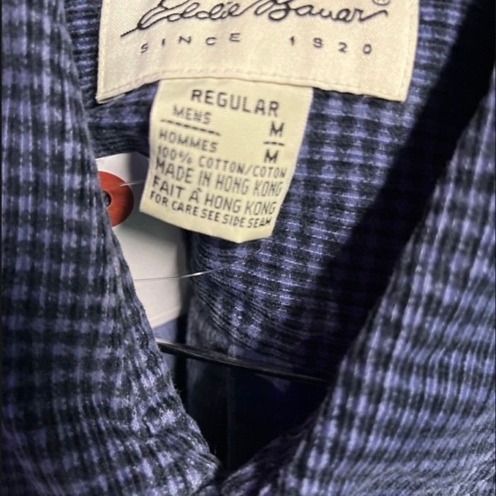 Eddie Bauer コットンシャツ | Vintage.City Vintage Shops, Vintage Fashion Trends